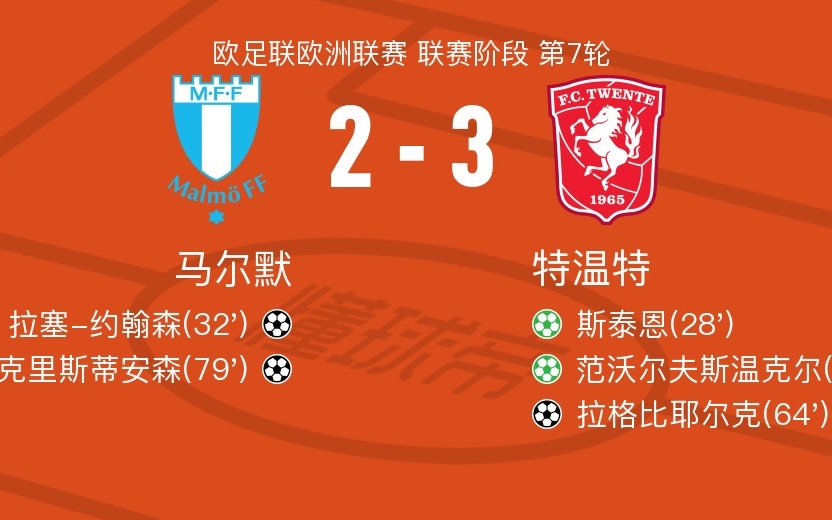 今期特马在两头，四一二九来得狗，一六四尾不得九，惊天动地跃三间是什么生肖，构建解答解释落实_7x538.47.18