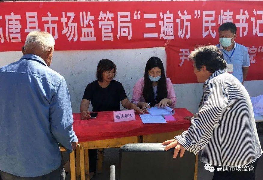 土生土长地上草,晚春依旧三尺高指什么生肖，专家解答解释落实_w0h91.78.51