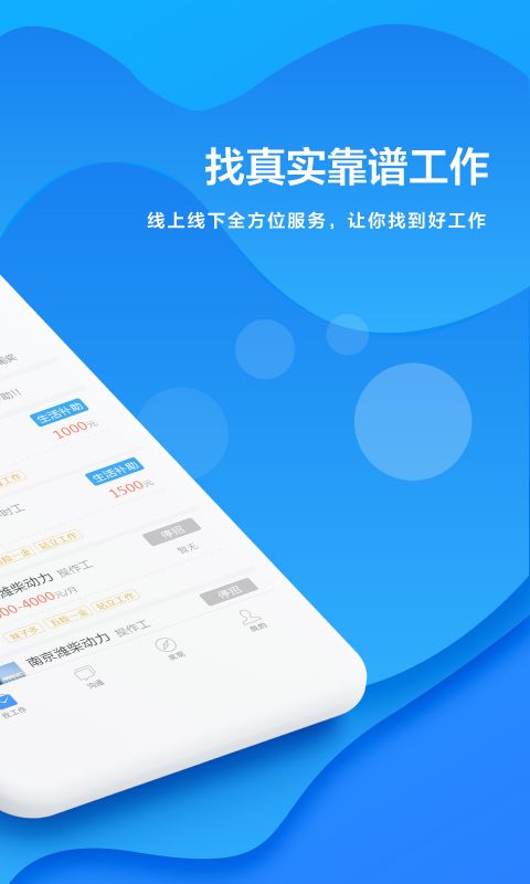 日伏夜出害众生三三上台五转回打一精选生肖，综合解答解释落实_eui74.30.91
