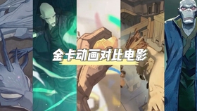 女将单骑士战场，手持双刀把敌伤打一个正确生肖，综合解答解释落实_p2l27.53.74