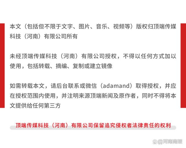 绝不徇私涓滴归公心无所住即是空打一生肖，精准解答解释落实_zik11.85.37