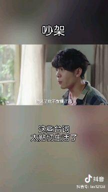 不可理喻,無理取鬧。敬而遠之免爭吵!打一个正确生肖，全面解答解释落实_96q13.60.83