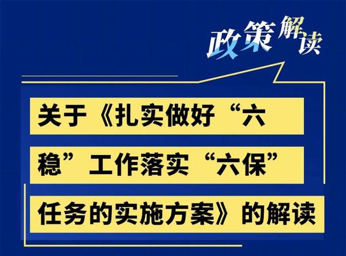 坐井观天打一生肖是指什么生肖，全面解答解释落实_k8v61.63.72