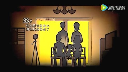 本日挂历有玄机三六一八可看特是什么生肖，详细解答解释落实_kbh29.67.99