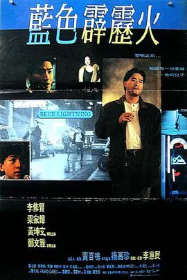醉後不知天在水，英摊壹怒為藍顔。打一个正确生肖，详细解答解释落实_tz56.82.67