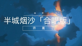 鳴乎哀哉，伏為尚赛。五味纷陳已盡落是什么生肖，实证解答解释落实_w259.35.04