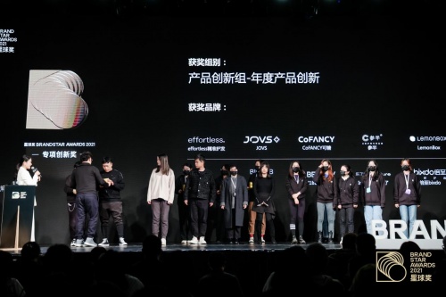 呜呼哀哉代表什么生肖，专家解答解释落实_bea21.89.68