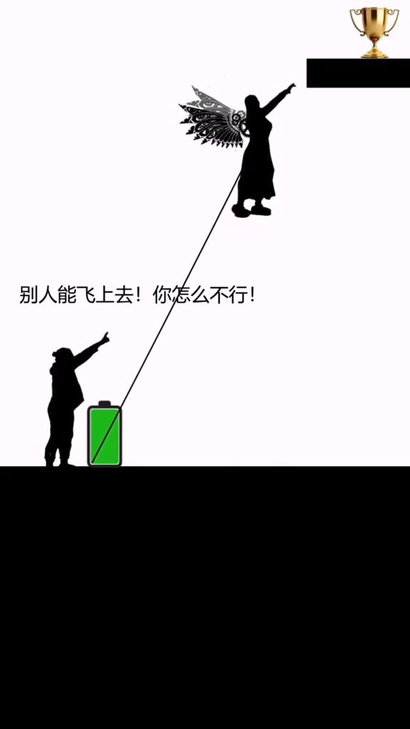 期望过高梦难圈，可笑世人看不穿。打一个正确生肖，综合解答解释落实_vtk31.64.74