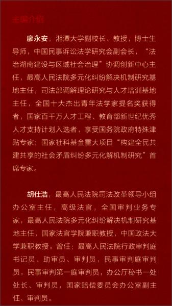 四面八方打一准确生肖，时代解答解释落实_ax006.74.85