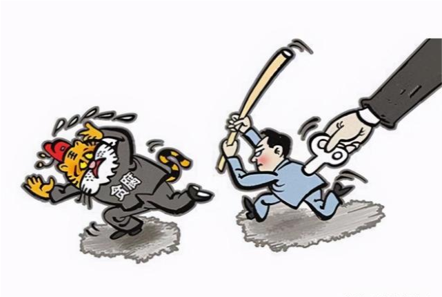 绝不徇私涓滴归公打一生肖，构建解答解释落实_3oa50.80.32
