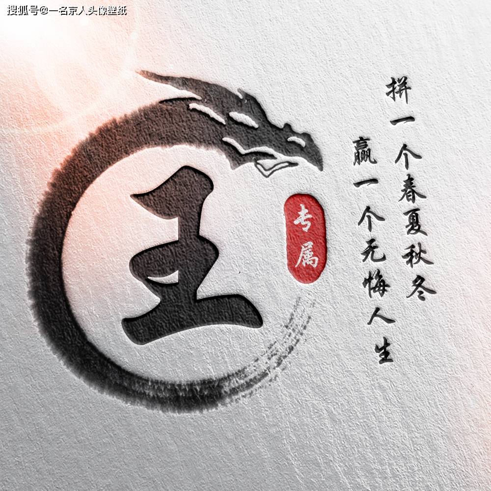 女将单骑士战场，手持双刀把敌伤打一个正确生肖，专家解答解释落实_2hx03.59.24