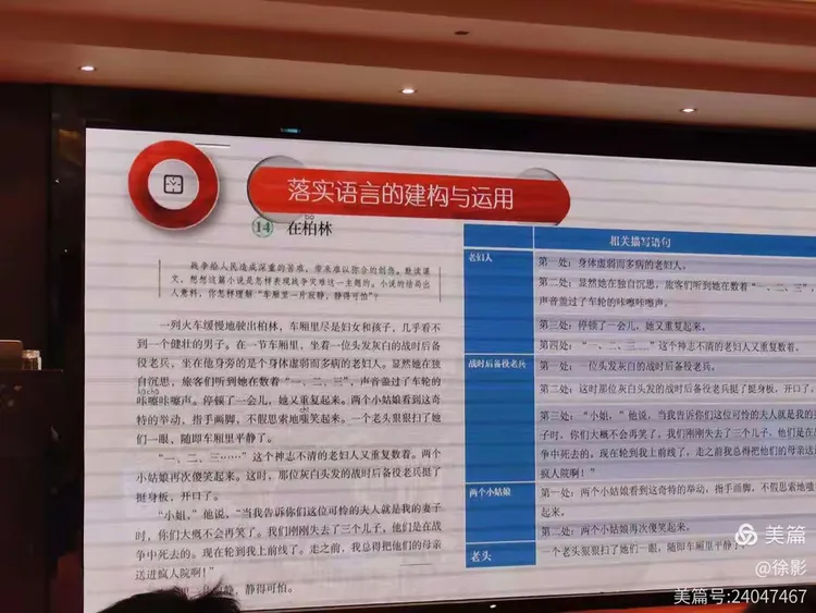 三十六汁莫强求,城楼将军祝捷洒打一个生肖，前沿解答解释落实_ru84.90.43