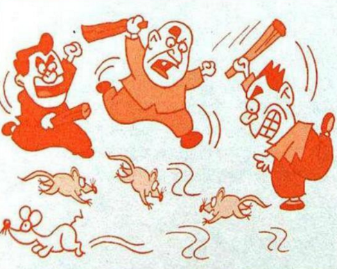 过街老鼠打一个准确生肖，定量解答解释落实_5u986.39.94