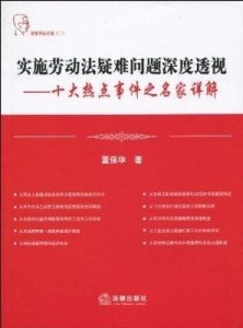 特码出此不为奇，夕科波深难着力。打一个正确生肖，深度解答解释落实_ii97.44.15