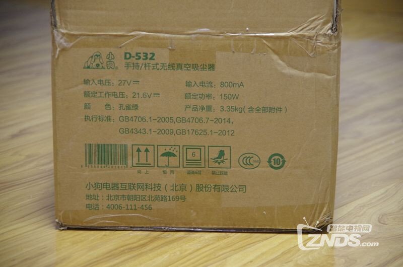 绝不徇私涓滴归公心无所住即是空打一生肖，实时解答解释落实_d532.75.58