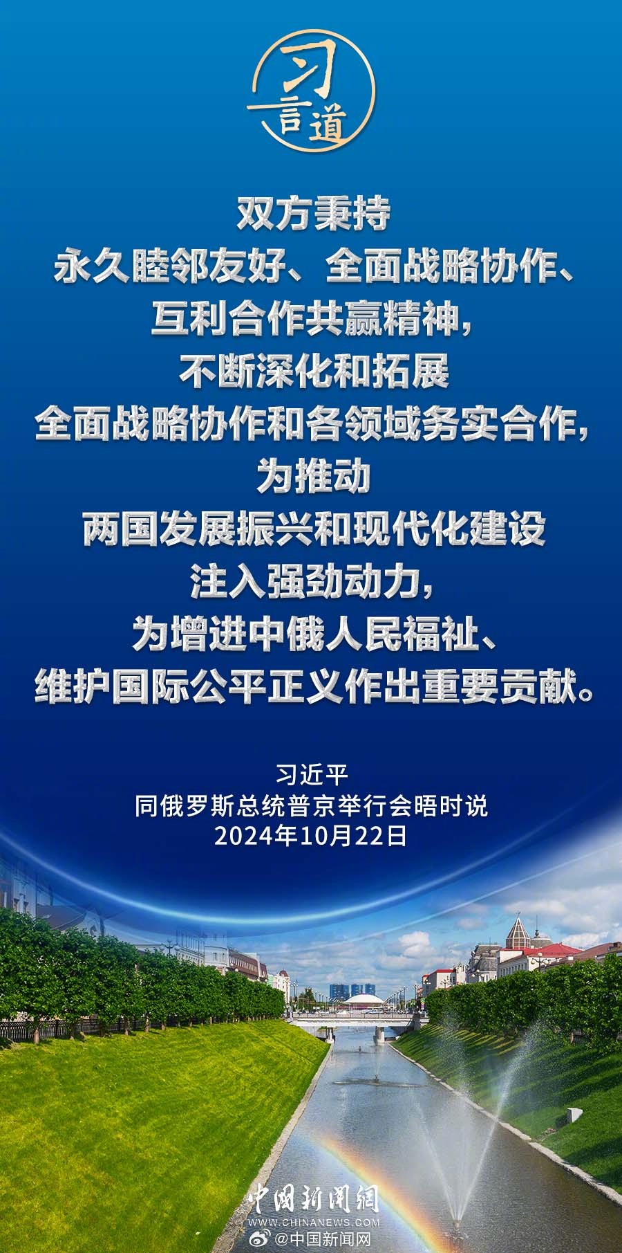 认真拼搏要勤恳是什么生肖，时代解答解释落实_keq85.60.58