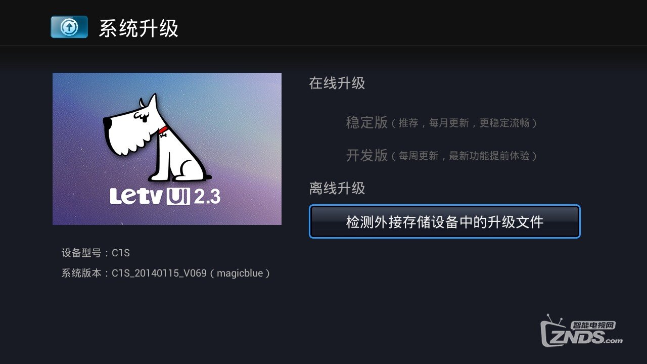 坐井观天打一生肖是指什么生肖，综合解答解释落实_v069.95.44