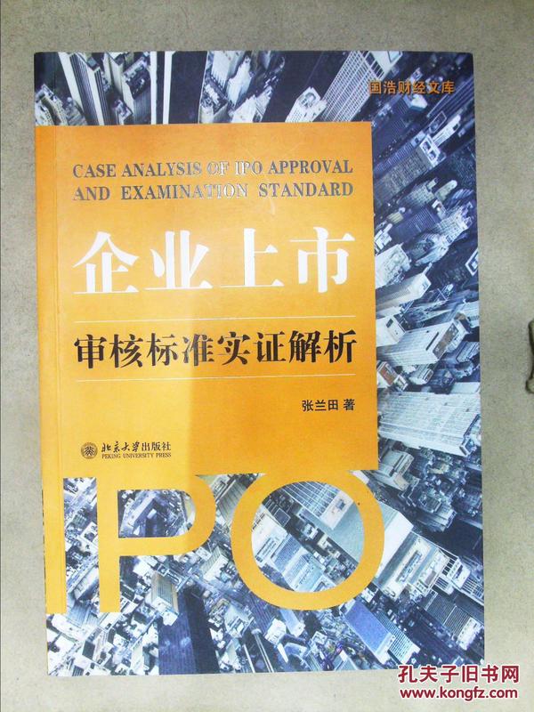 认真拼搏要勤恳是什么生肖，实证解答解释落实_wq44.83.91