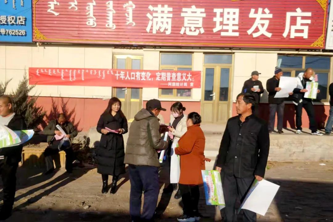 五马飞奔蓝天下是什么生肖，统计解答解释落实_z665.48.65