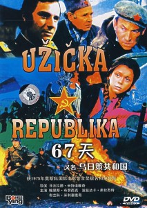 本日挂历有玄机三六一八可看特是什么生肖，详细解答解释落实_kbh29.67.99