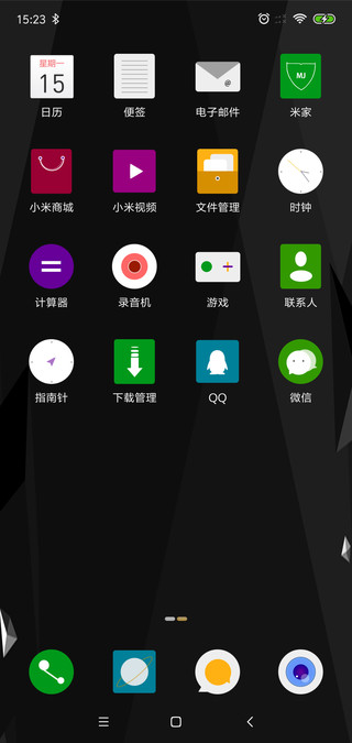 忆苦思甜纯属妄想说是人生梦一场是什么生肖，构建解答解释落实_eui93.02.91