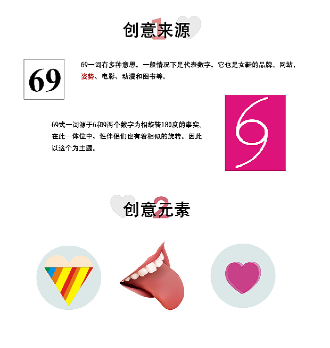 分身乏术打一生肖，实时解答解释落实_zqg41.69.07