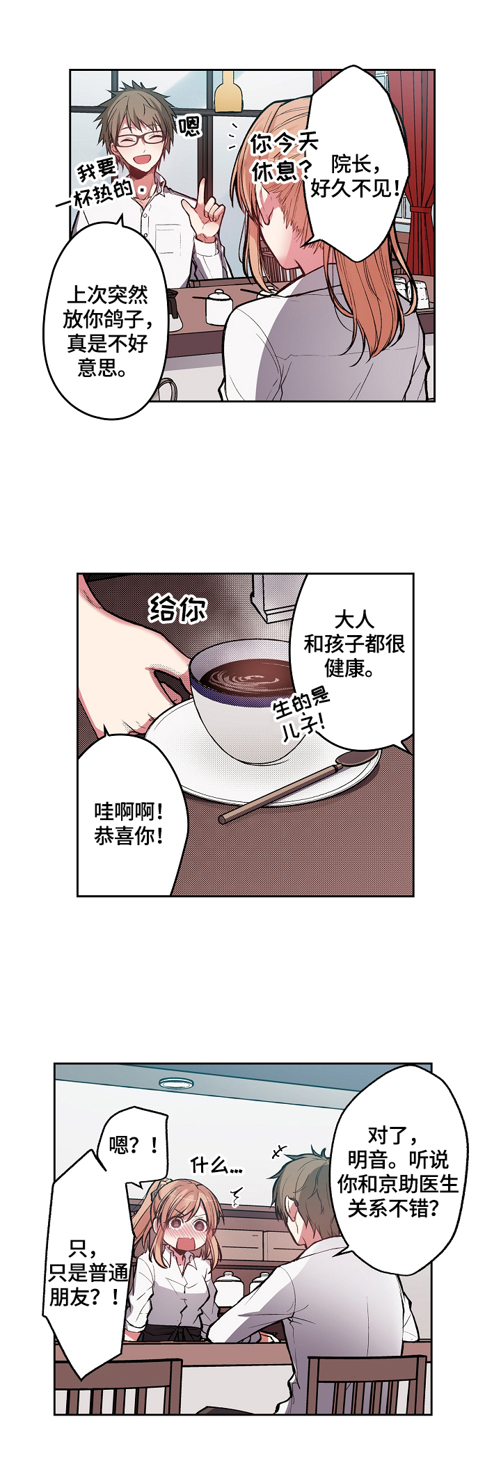 不可理喻,無理取鬧。敬而遠之免爭吵!打一个正确生肖，构建解答解释落实_k6p64.18.07