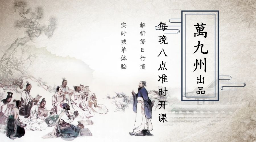 鳴乎哀哉，伏為尚赛。五味纷陳已盡落是什么生肖，实证解答解释落实_w259.35.04