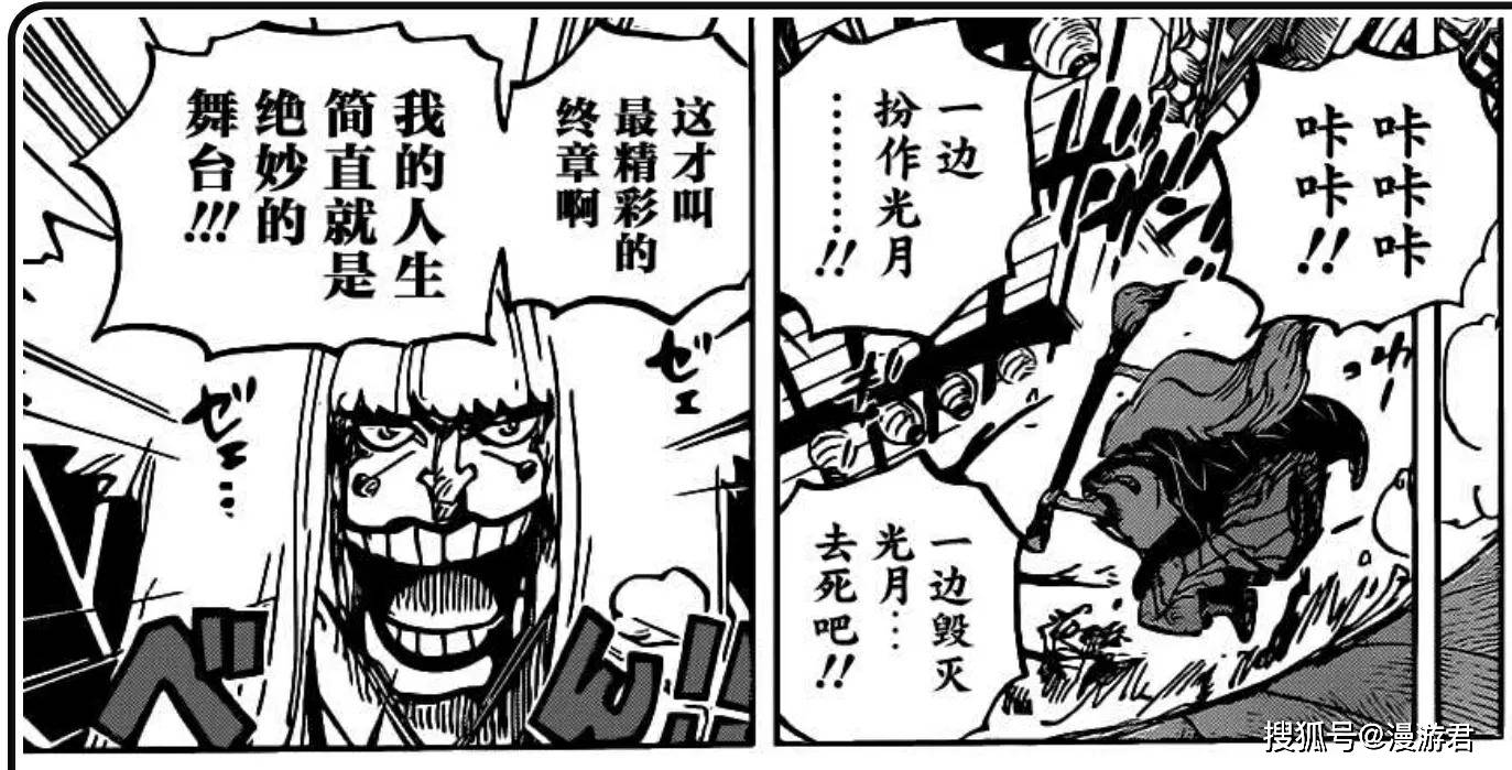 今期特马在两头，四一二九来得狗，一六四尾不得九，惊天动地跃三间是什么生肖，定量解答解释落实_we170.68.79