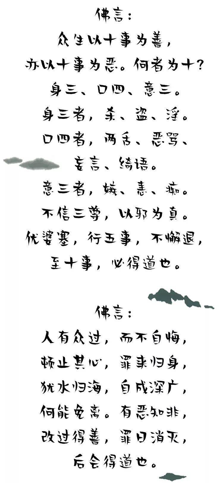 三十六汁莫强求,城楼将军祝捷洒打一个生肖，前沿解答解释落实_ty49.52.52