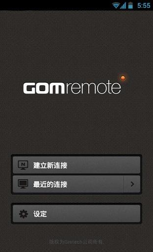 多情却似总无情唯觉尊前笑不成解生肖，科学解答解释落实_gom54.13.30