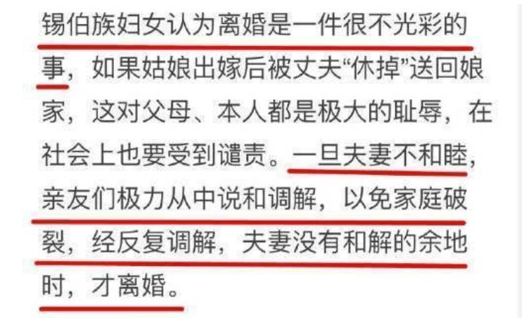 劳而无功打一个准确生肖，专家解答解释落实_26h06.37.06