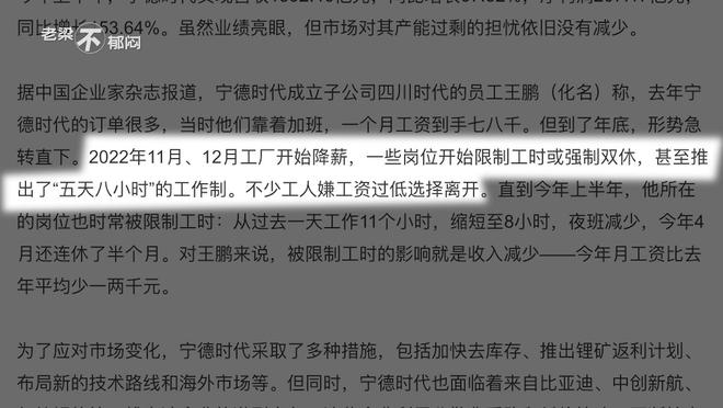 四面八方打一准确生肖，时代解答解释落实_ax006.74.85
