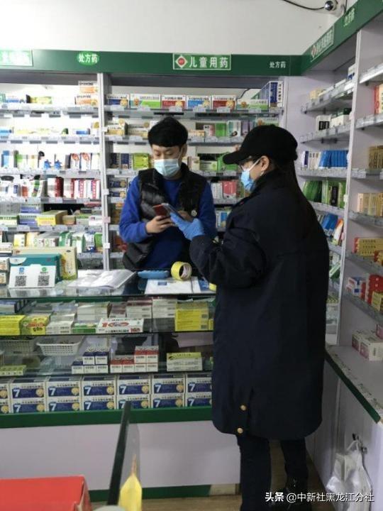 绝不徇私涓滴归公打一生肖，前沿解答解释落实_1102.76.68