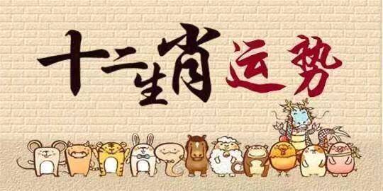 流水不腐人人认同两袖清风最轻松打一正确生肖，统计解答解释落实_3in04.58.35