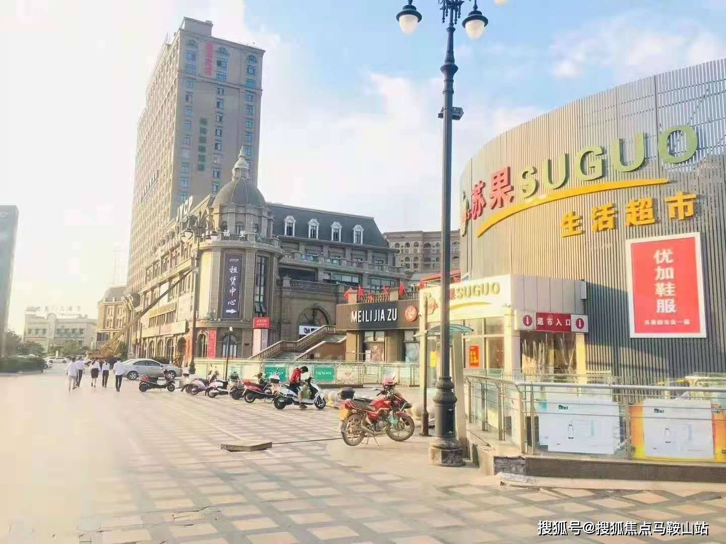 “平码一双走一片,偏财得金买合六”打一最佳生肖，前沿解答解释落实_3a36.20.41