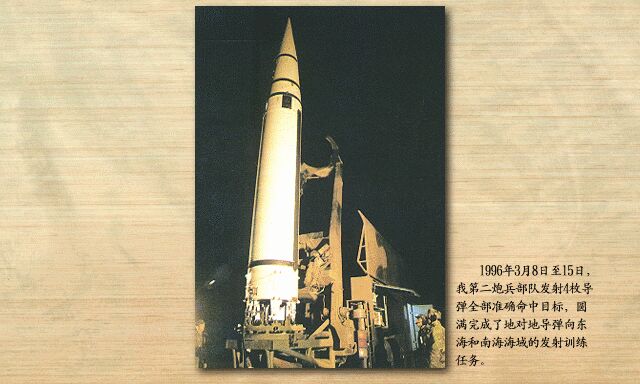 多情却似总无情唯觉尊前笑不成解生肖，构建解答解释落实_34n87.33.47