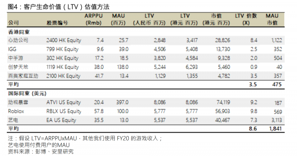 本日挂历有玄机三六一八可看特是什么生肖，构建解答解释落实_dzh35.65.96