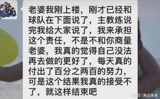 呜呼哀哉代表什么生肖，统计解答解释落实_mct72.34.74