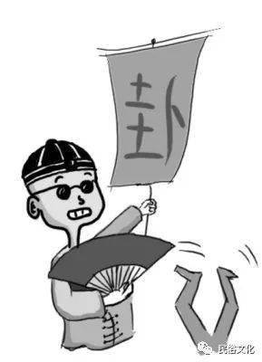 劳而无功打一个准确生肖，专家解答解释落实_26h06.37.06