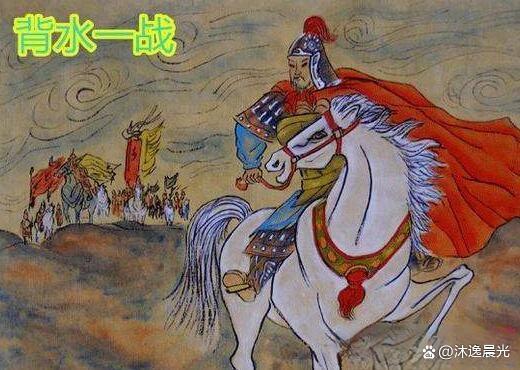 背水为阵打一准确生肖，精准解答解释落实_ev78.13.32