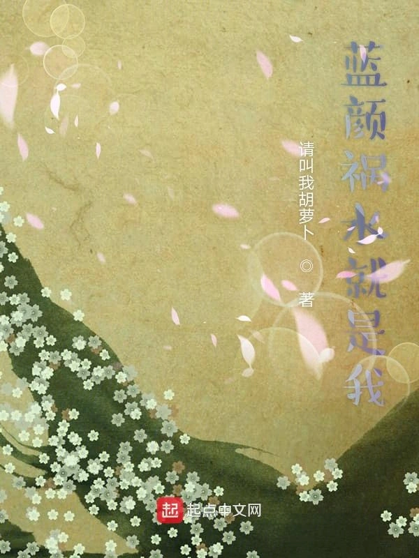 醉後不知天在水，英摊壹怒為藍顔。打一个正确生肖，详细解答解释落实_tz56.82.67