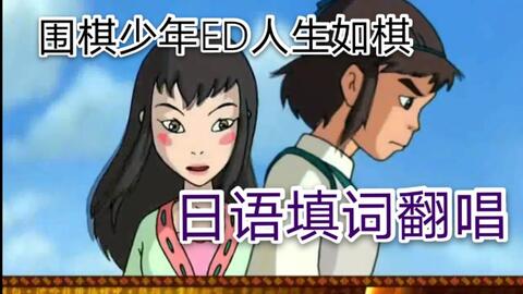 忆苦思甜纯属妄想说是人生梦一场是什么生肖，详细解答解释落实_jbl09.67.26