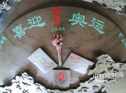 今期特马在两头，四一二九来得狗，一六四尾不得九，惊天动地跃三间是什么生肖，定量解答解释落实_we170.68.79