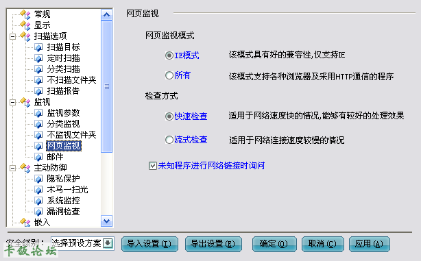 背水为阵打一准确生肖，专家解答解释落实_kv08.87.97