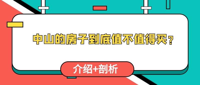 “平码一双走一片,偏财得金买合六”打一最佳生肖，前沿解答解释落实_3a36.20.41