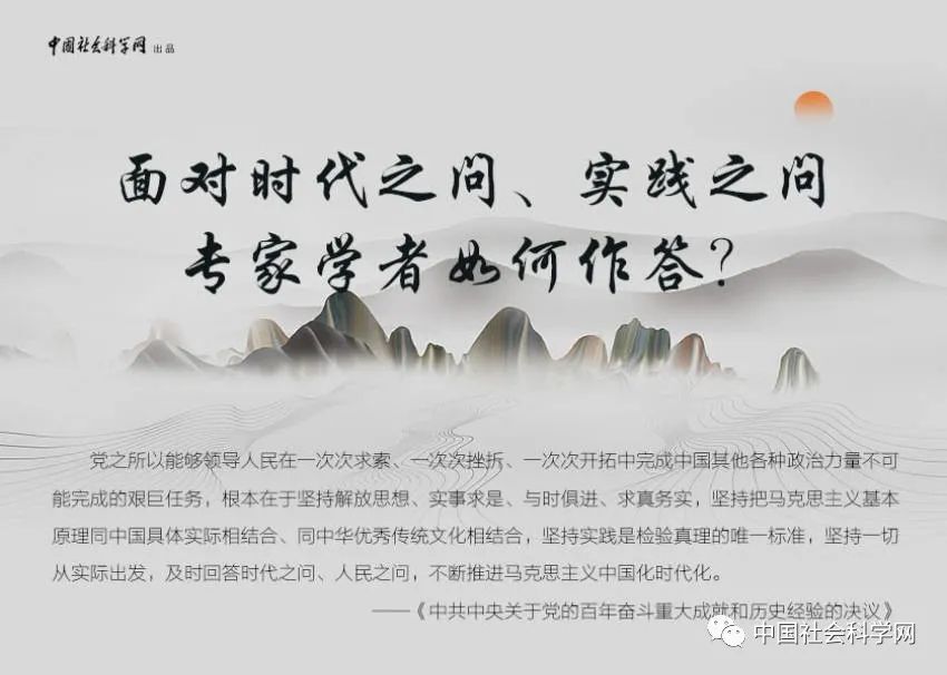 贼眉鼠眼打一正确生肖，时代解答解释落实_bya56.00.17