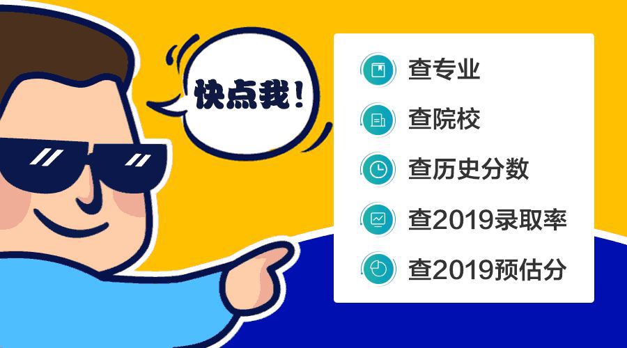 本期生肖三七开,三六今期出头来是打猜一最佳精准生肖，前沿解答解释落实_naz81.27.75