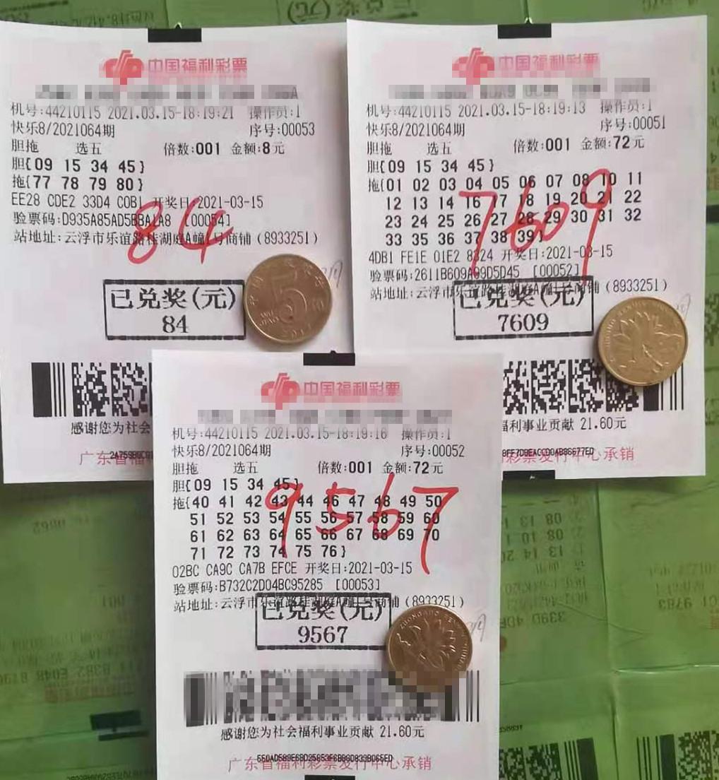 黄风岭唐僧有难,金肖大数配七开!是打猜一最佳精准生肖，深度解答解释落实_20a52.68.98