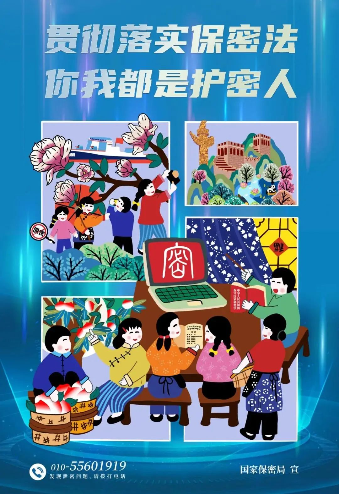 本期生肖三七开,三六今期出头来是打猜一最佳精准生肖，前沿解答解释落实_naz81.27.75